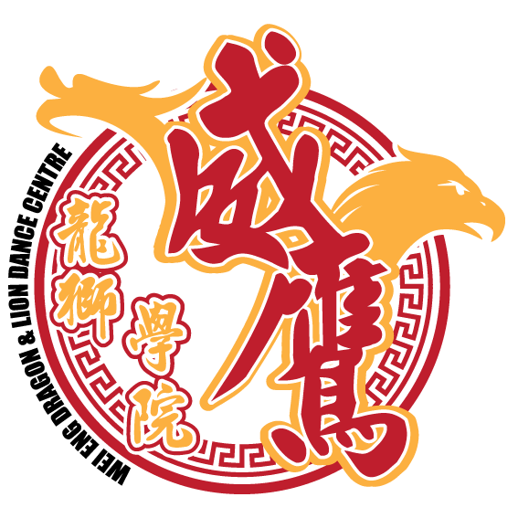 WeiEngLogo_Final-PNG.png
