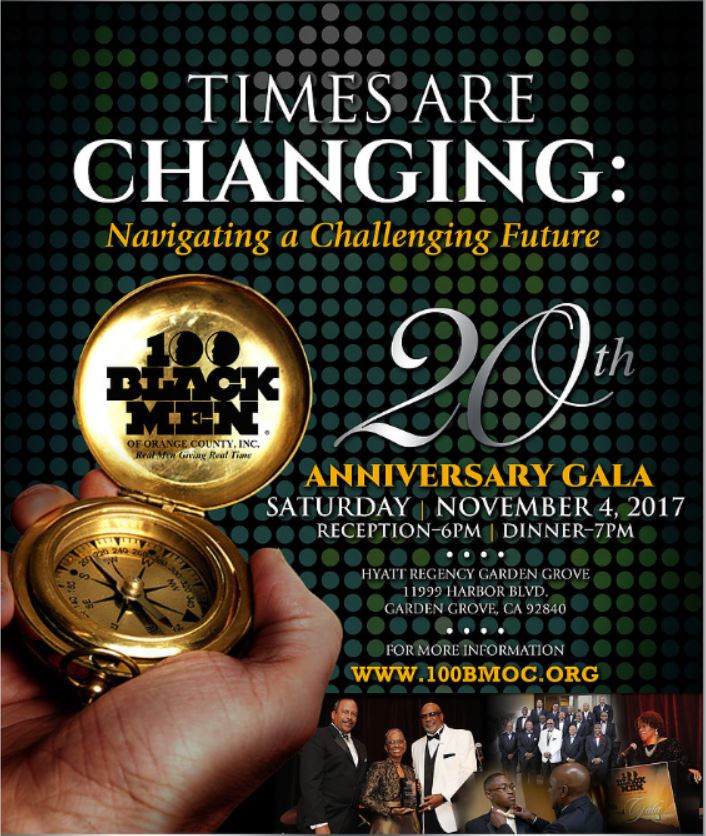 Invitation 2017 Gala.jpg