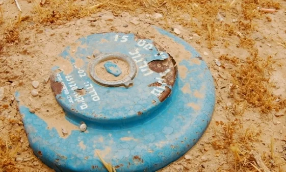 Antipersonnel Landmines.jpg