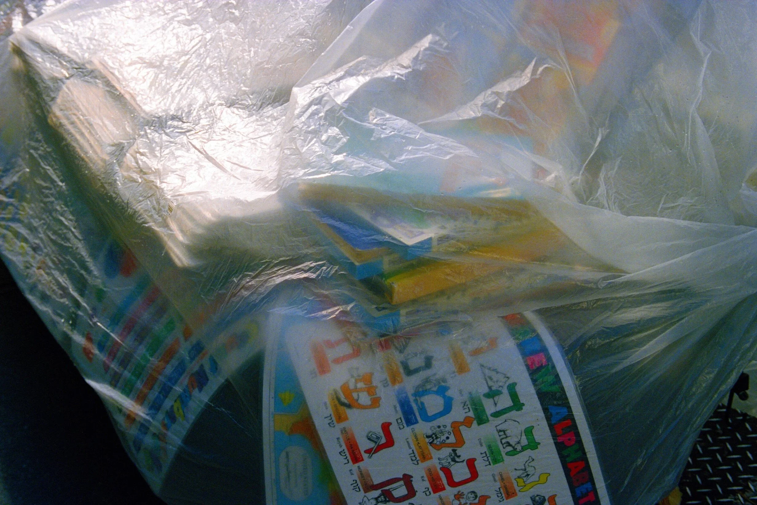 11_Hebrew Alphabet copy crop copy 3copy3FS.jpg