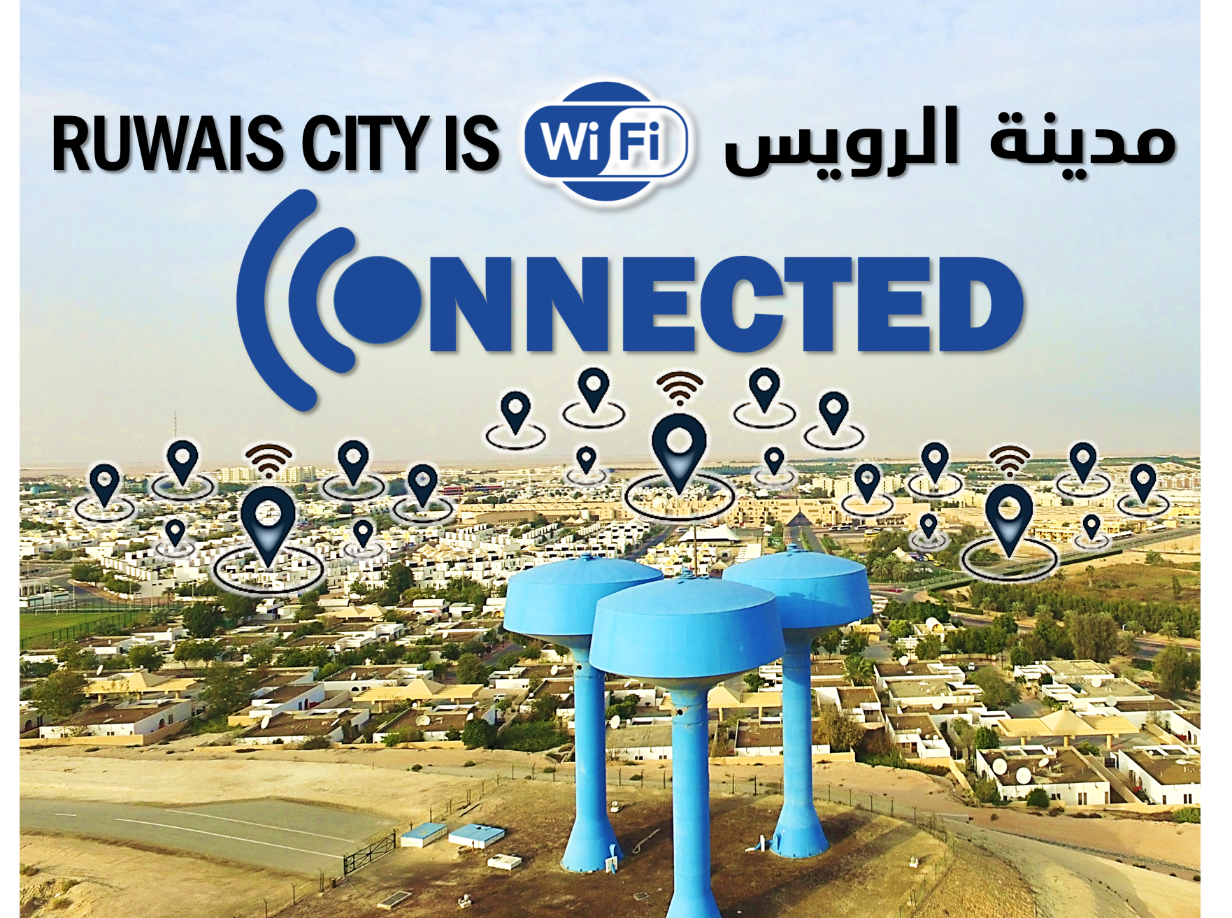 WIFI.png