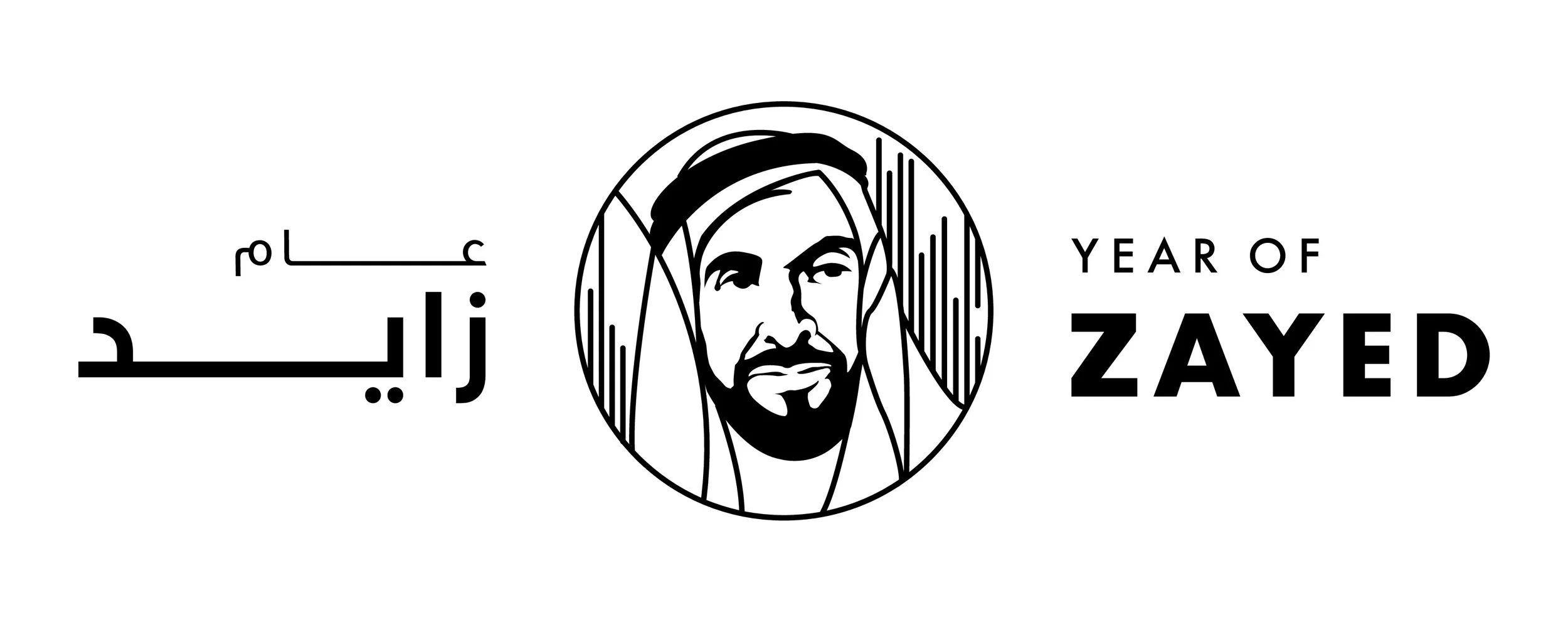 Year%20of%20Zayed.jpg