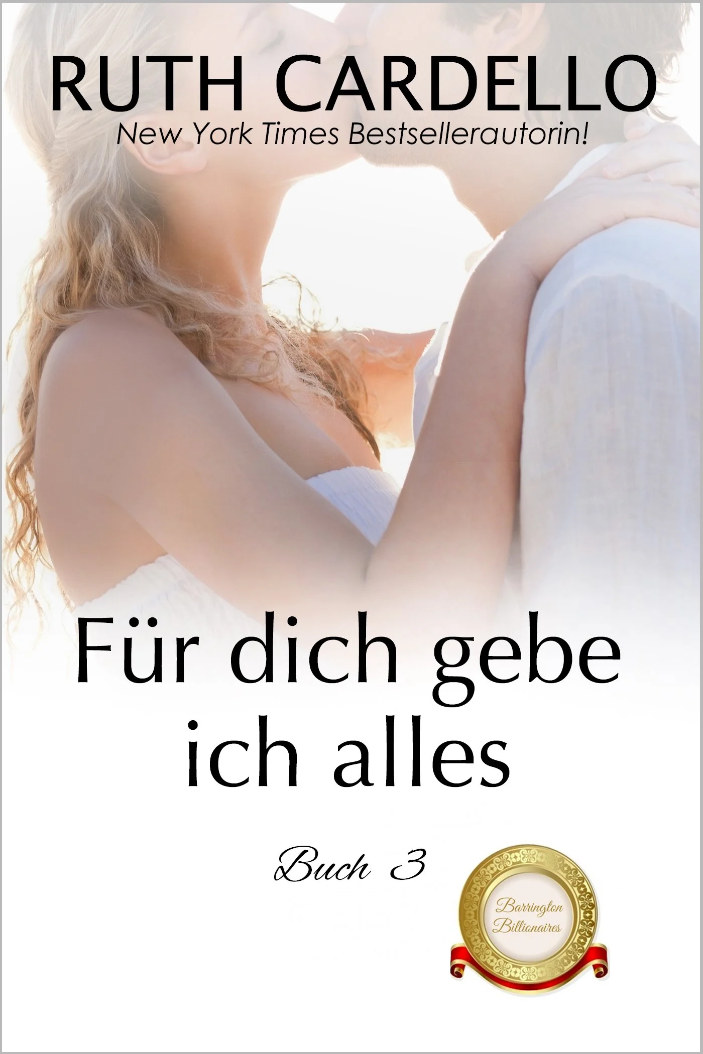 Trade it All German with gray boarder. copy.jpg