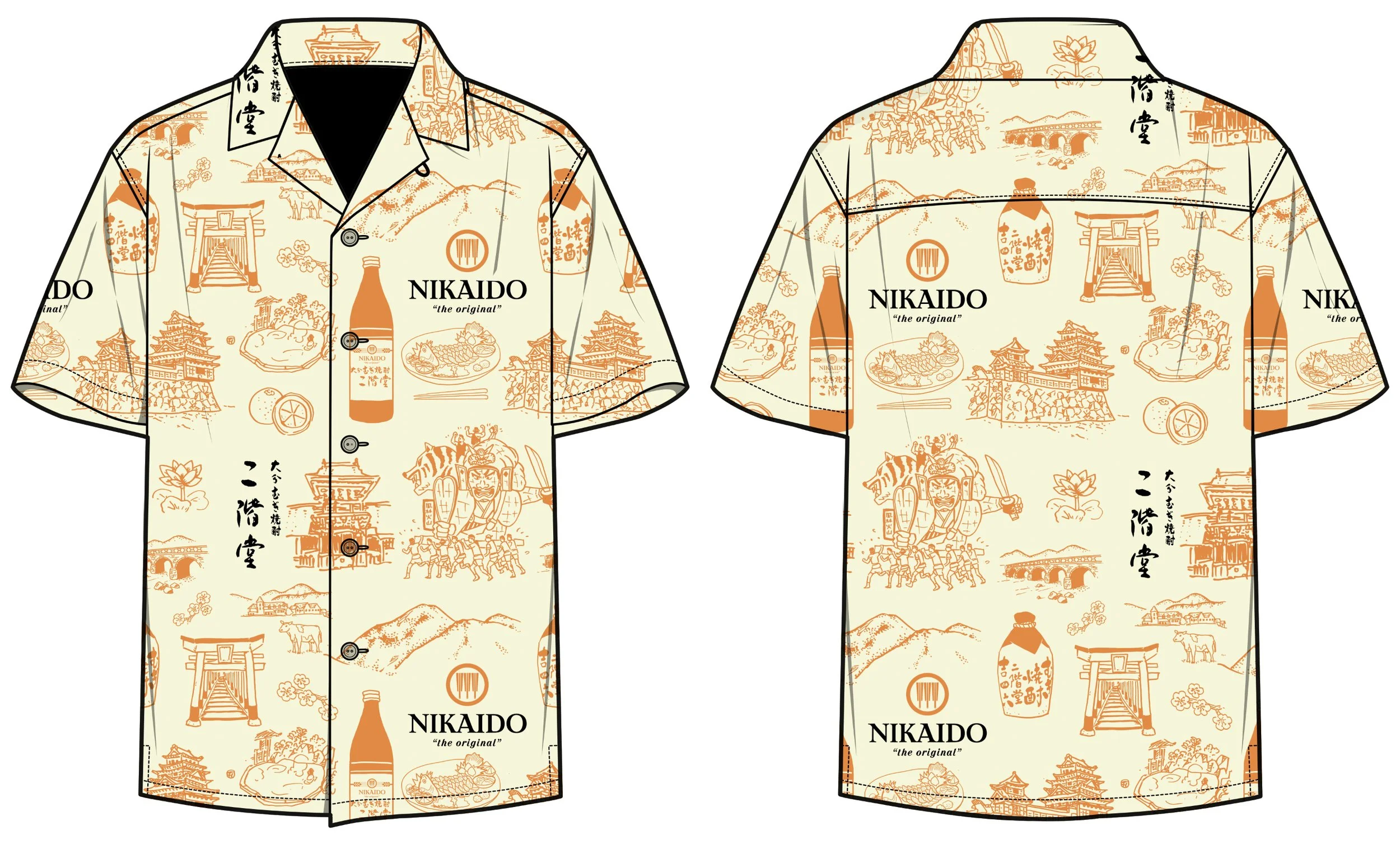 nikaido_buttondown_v4_mock.jpg