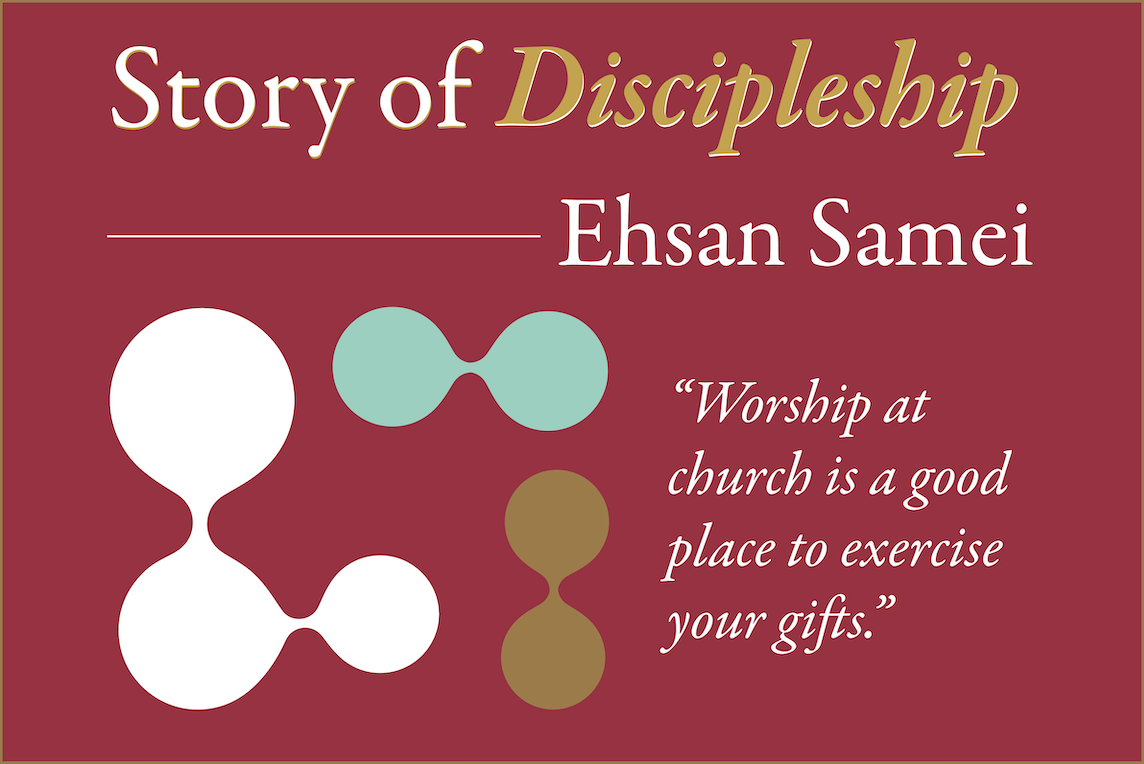 Discipleship header - Ehsan Samei_1144.png
