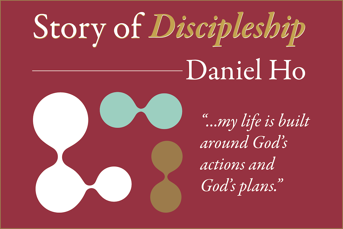 Discipleship header - Daniel Ho_1144.png