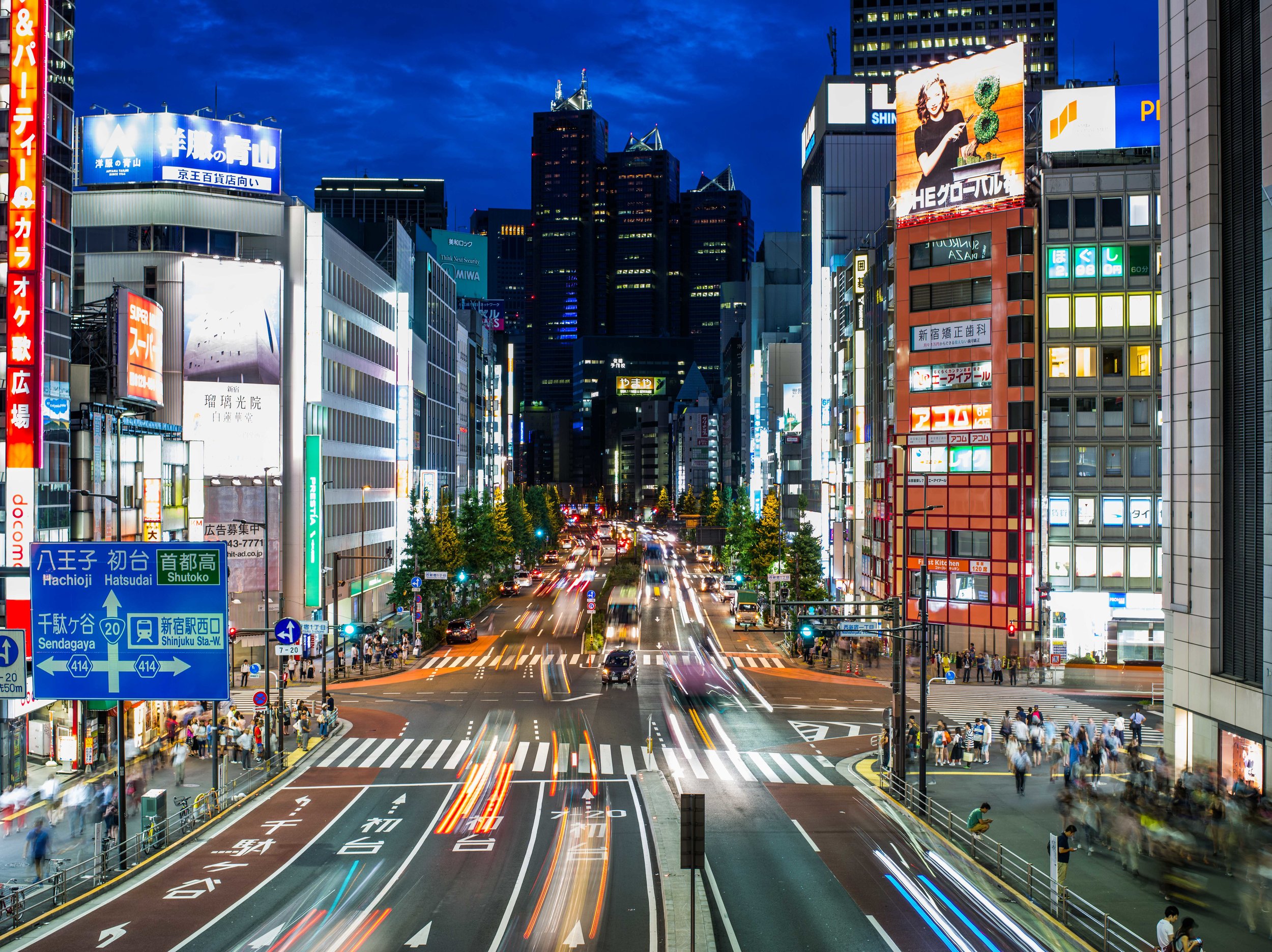 What's the weather like in Tokyo? — Said Karlsson Tokyo Photographer