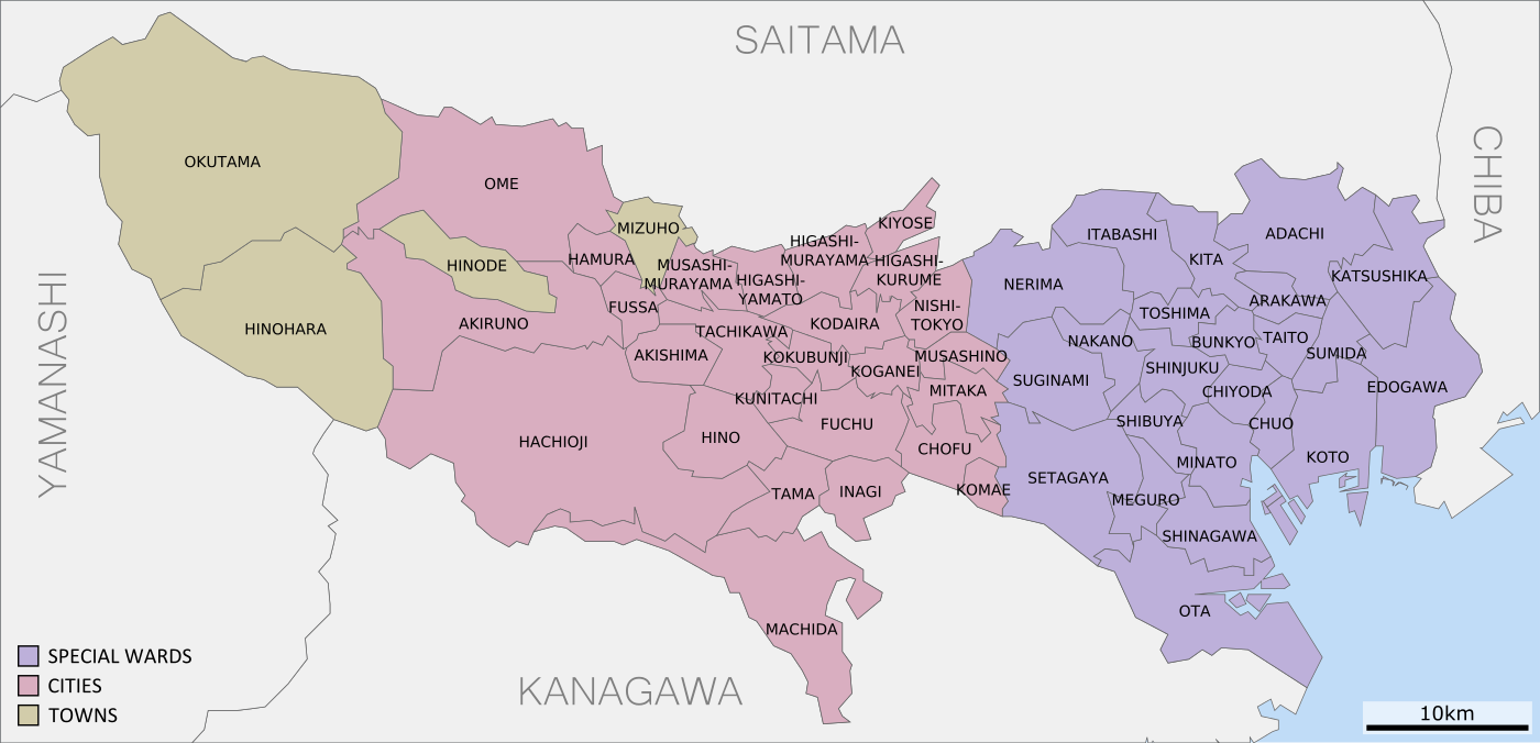 Public Domain image from Wikipedia that shows all the different wards, cities and villages of Tokyo Metropolis