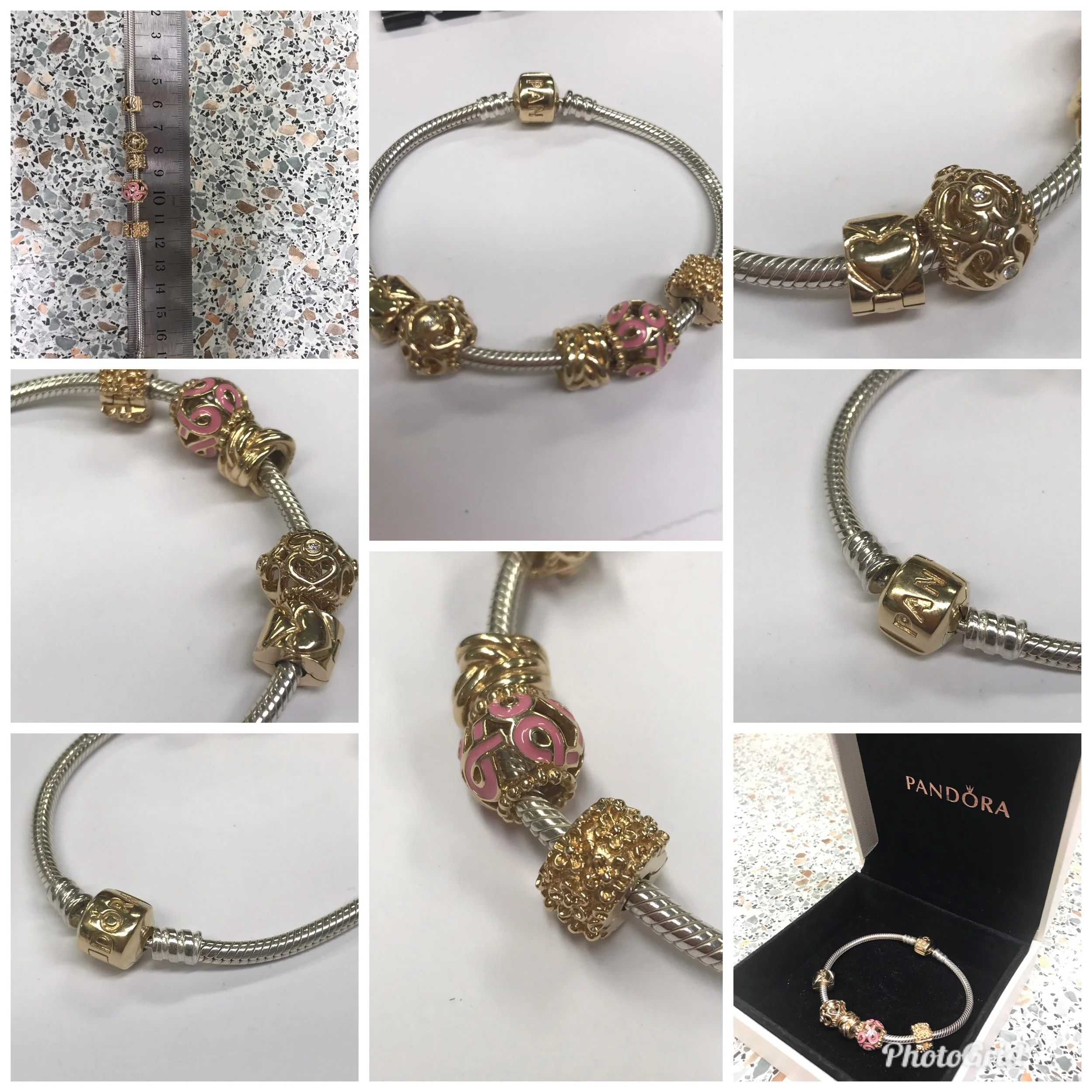PANDORA