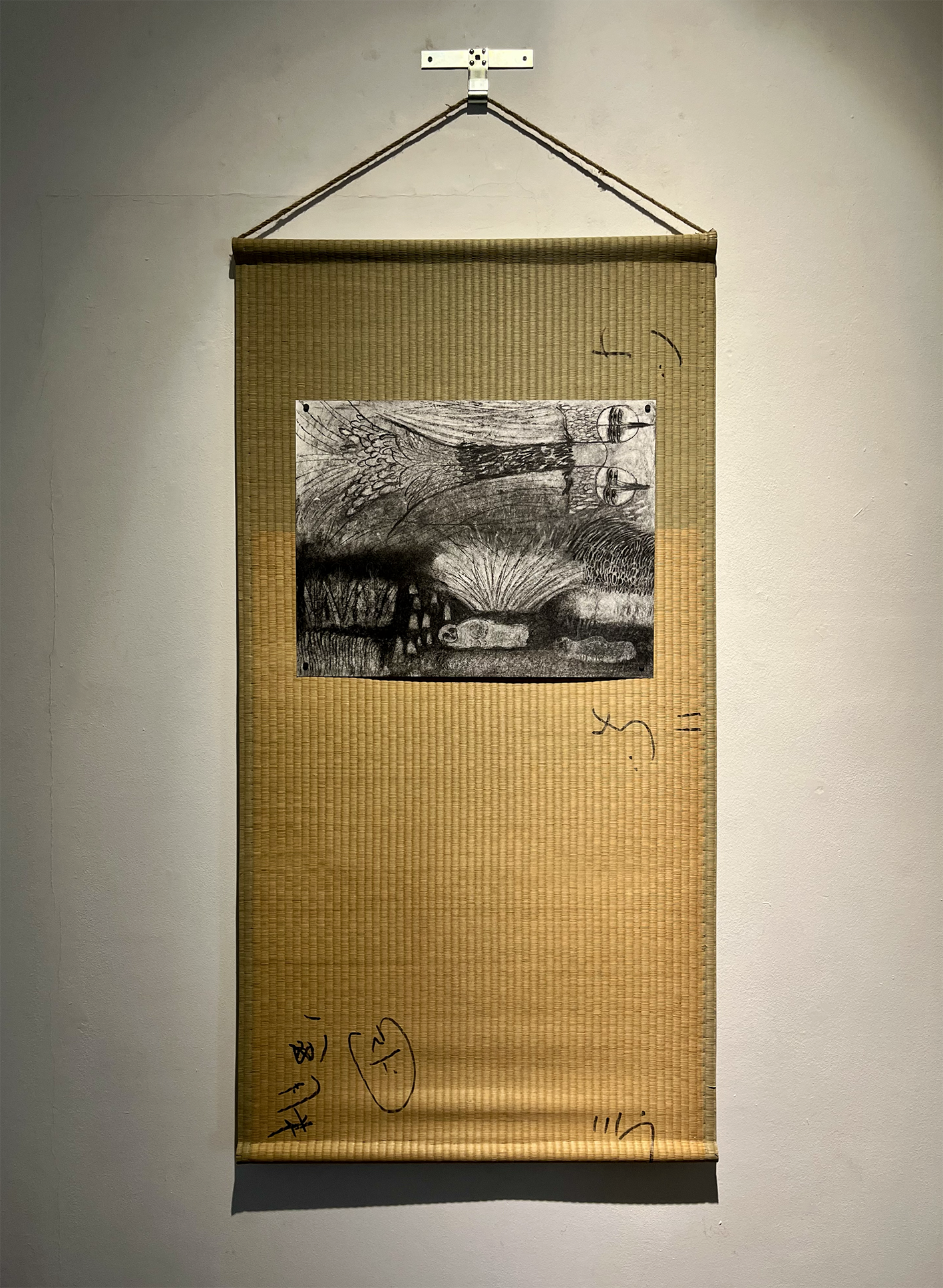 Runa Ikeda.work02 2.PNG