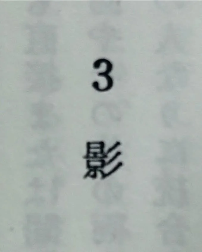 487977739_18470241514069553_239140121376889386_n.jpg