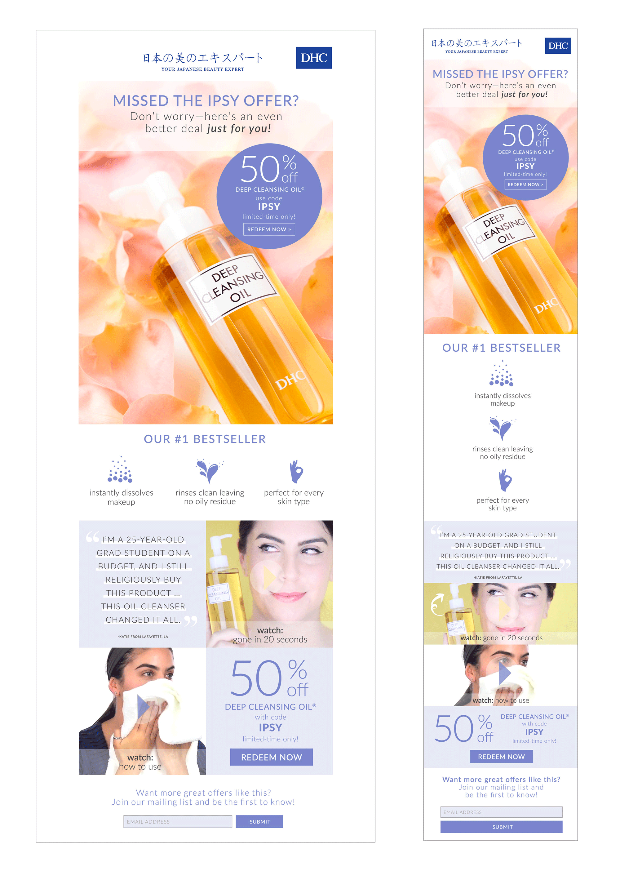 ipsy-landingpages.png