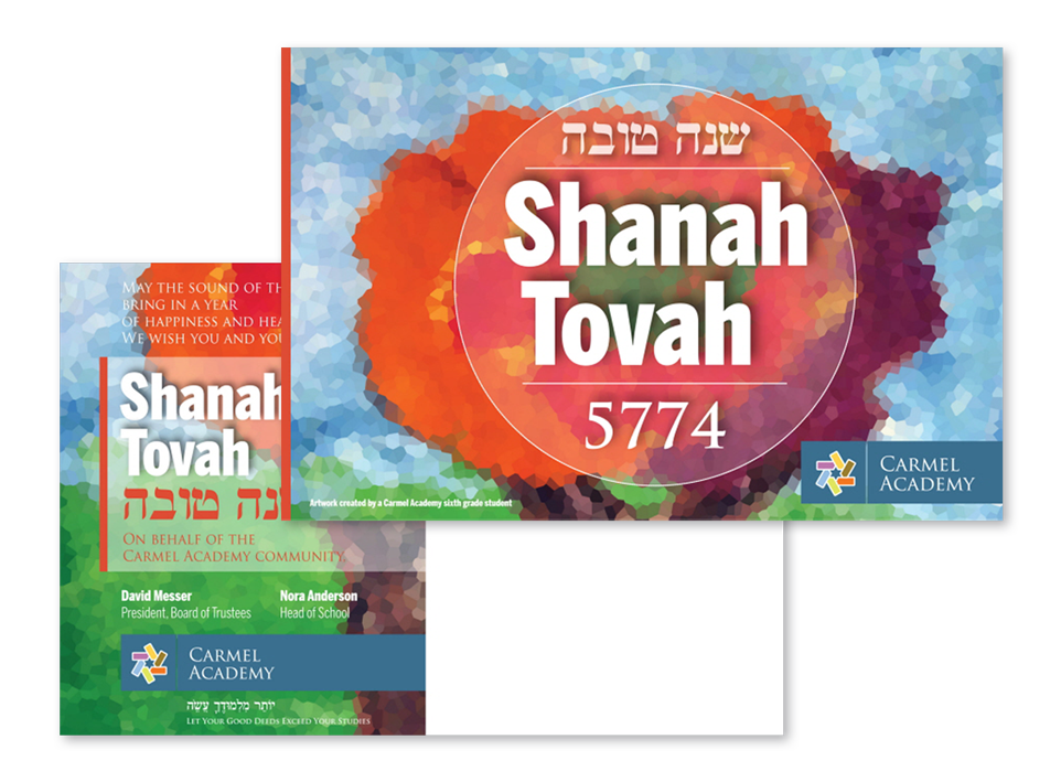shanah-tovah-pc.png