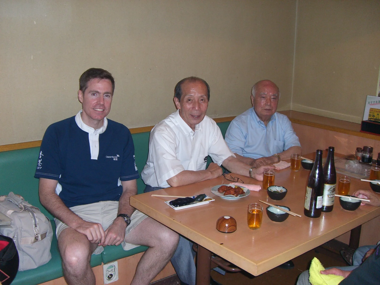  Photo with Soke Mabuni Sensei and Mizoguchi Sensei 