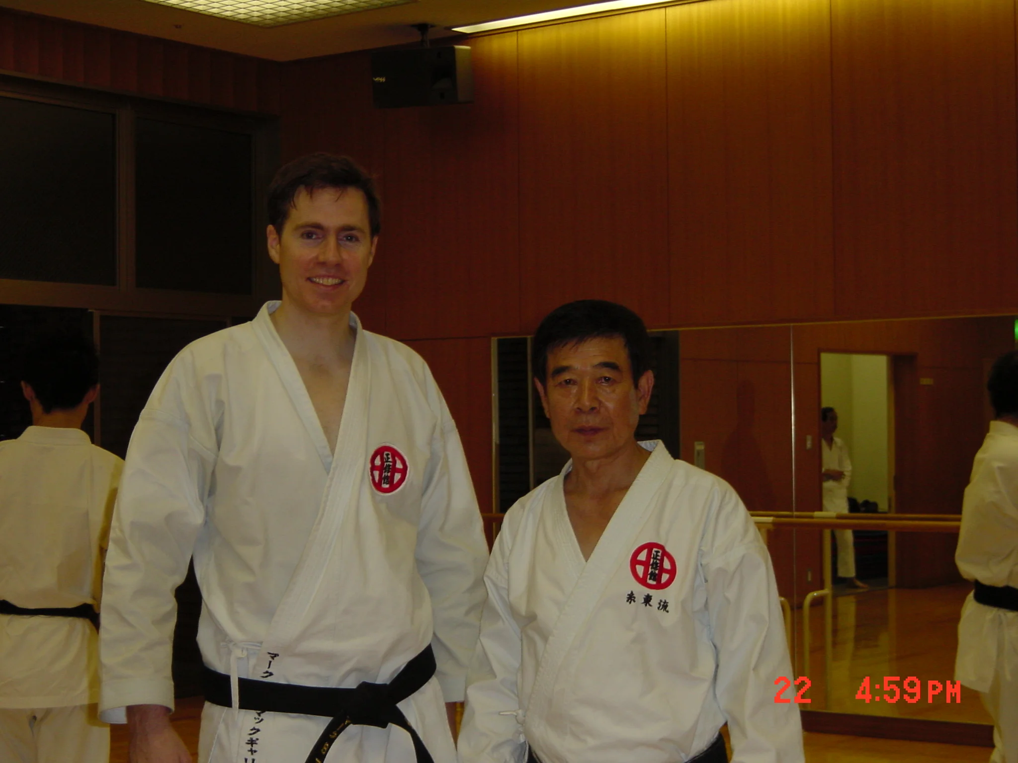  Photo with Nishida Sensei taken at a Soke Mabuni Sensei level up class 