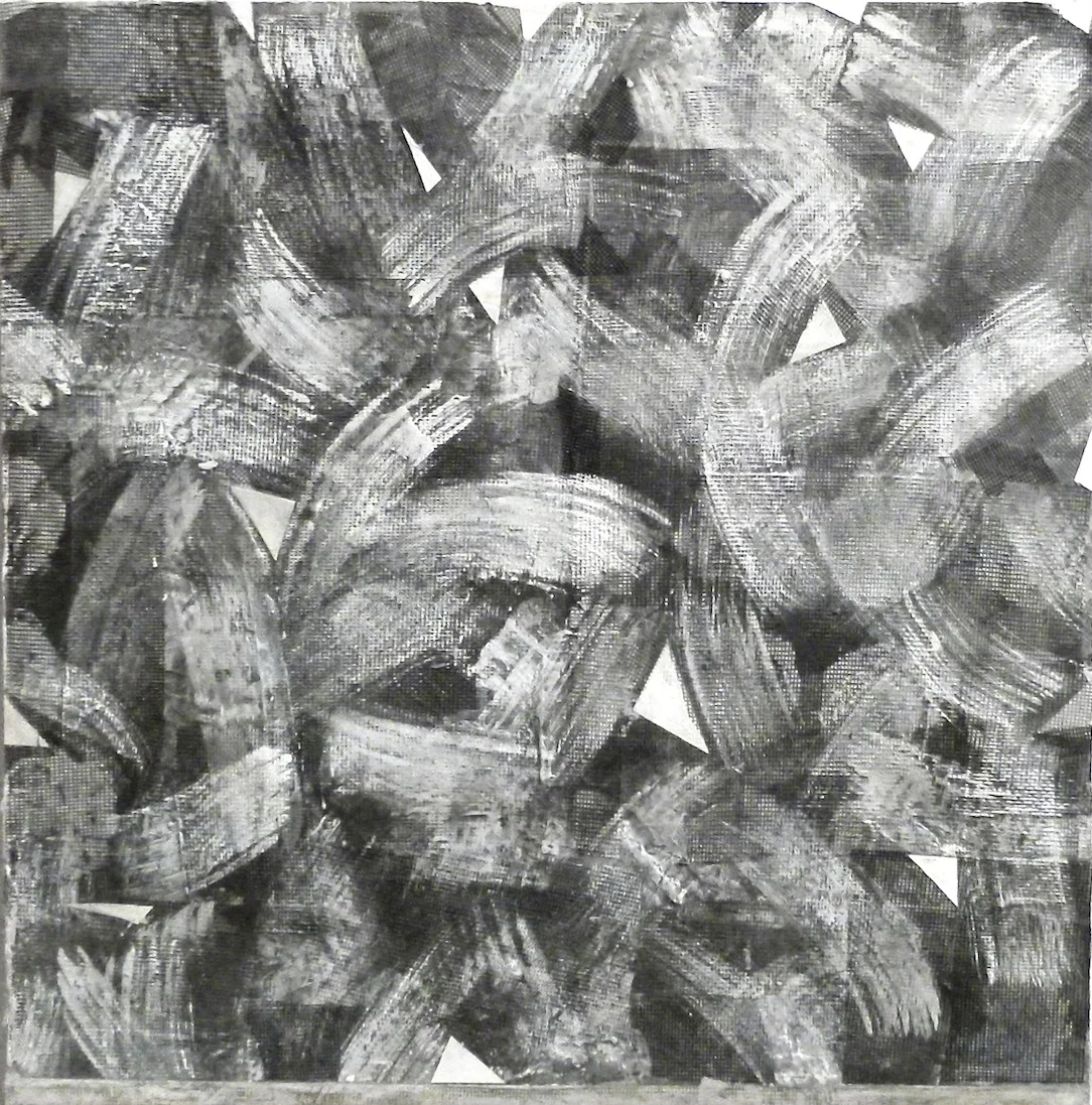 Weave 1, 2016