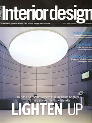 Arabian Interior Design — Aug 2008