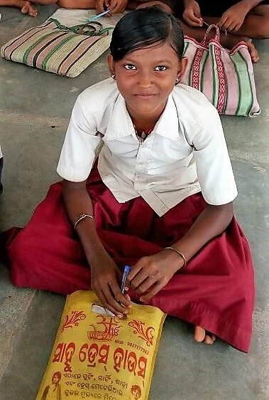 Chandana Paramanik.jpg