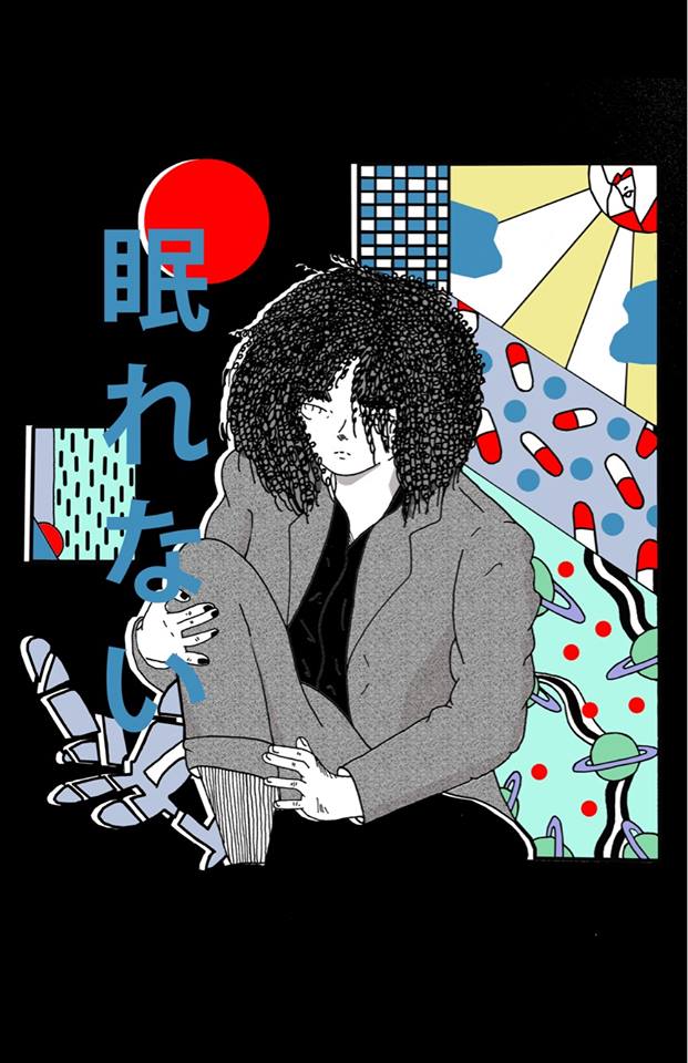 Sleepless Tee [COMING SOON]