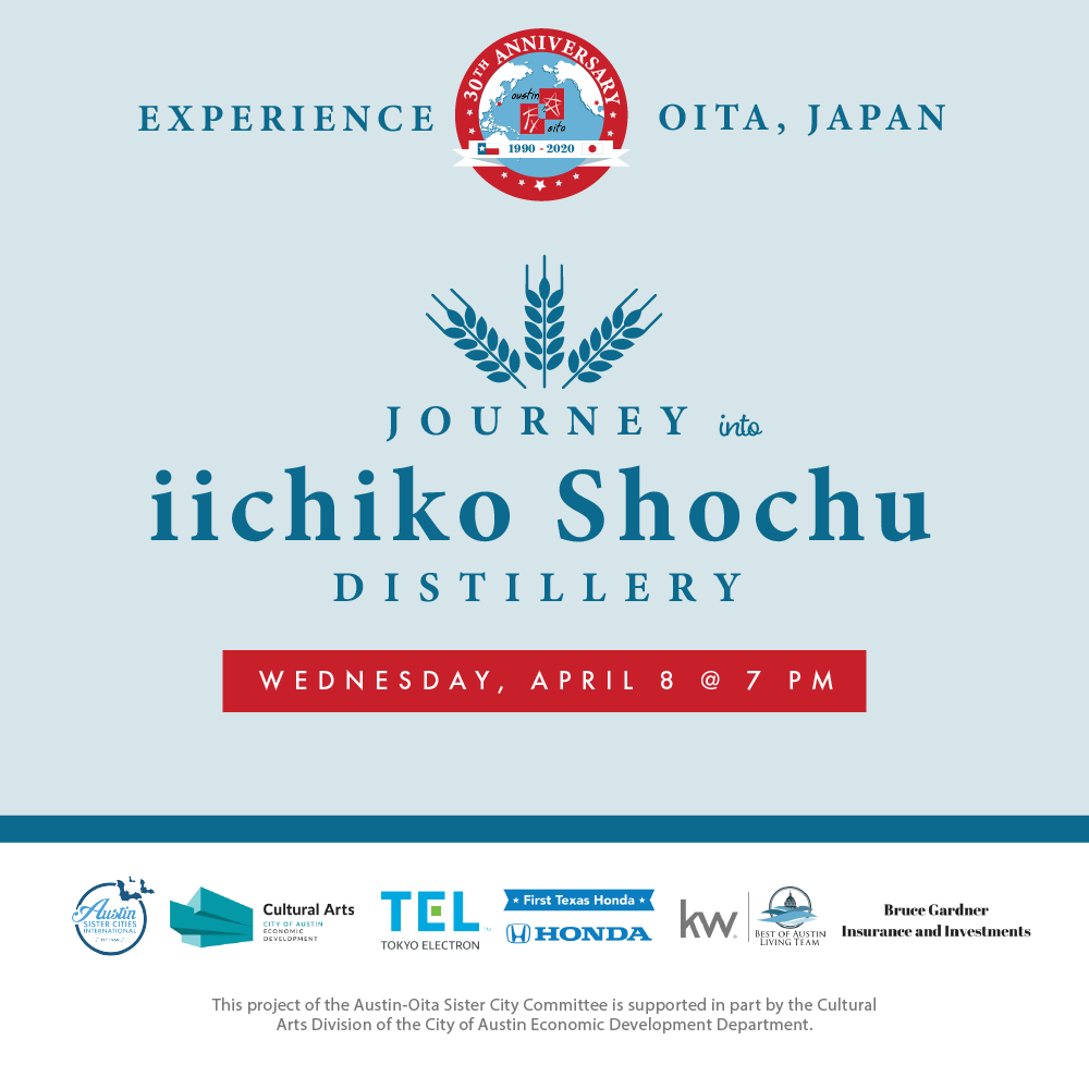 Journey into iichiko Shochu Distillery