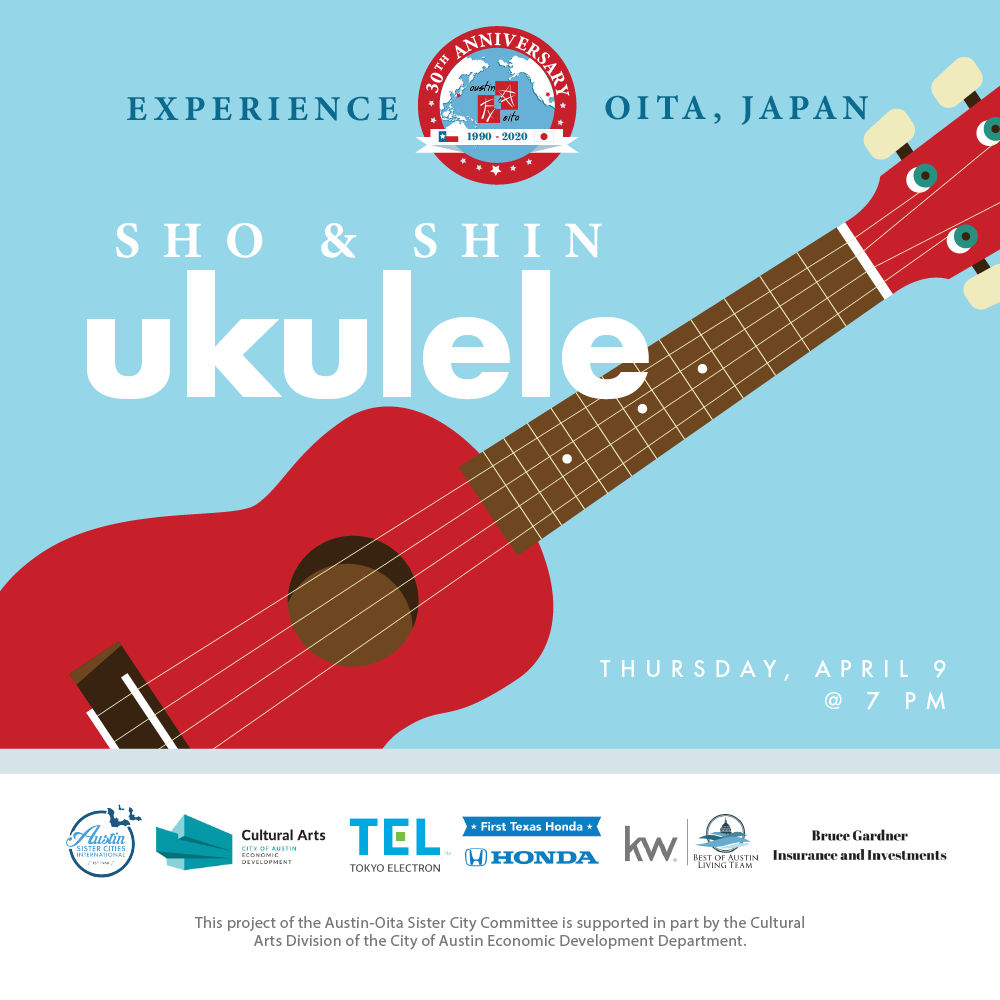 Sho &amp; Shin Ukulele