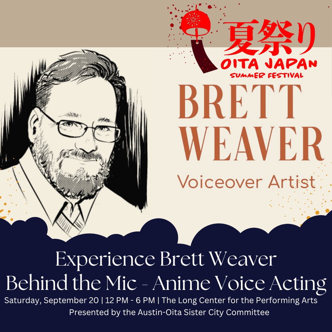 Brett.png