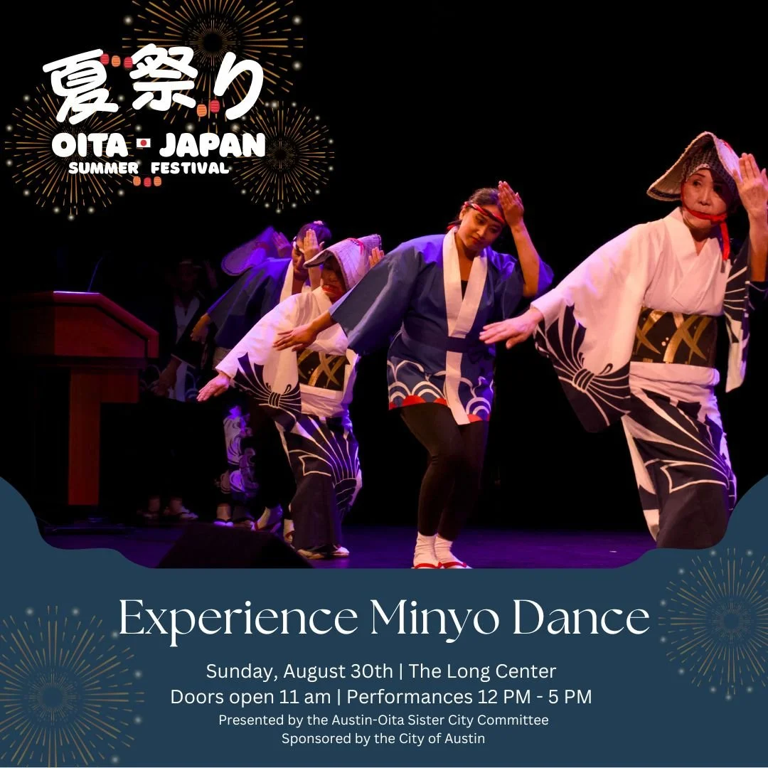 Minyo-promo2.jpg