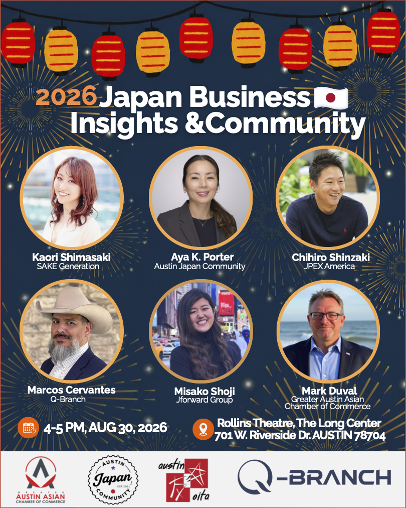Japan 2026 graphic_panelist (1).png