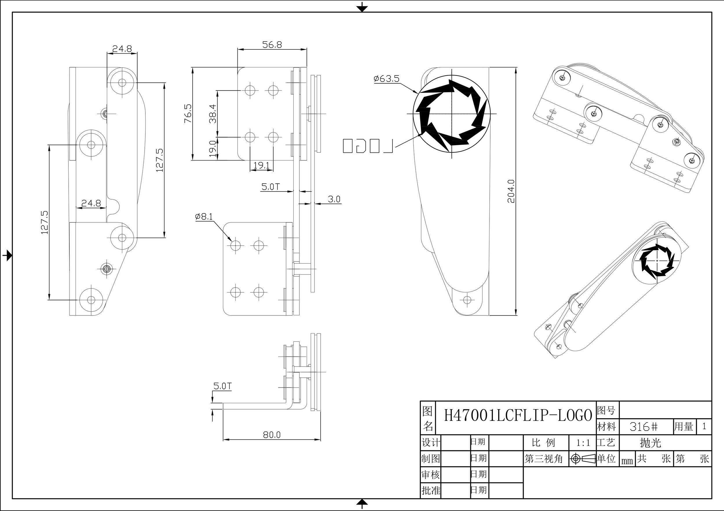 H47001LCFLIP-LOGO - LEFT FLIP HINGE, W/COVER- POLISHED 316 - W/ICONIC LOGO