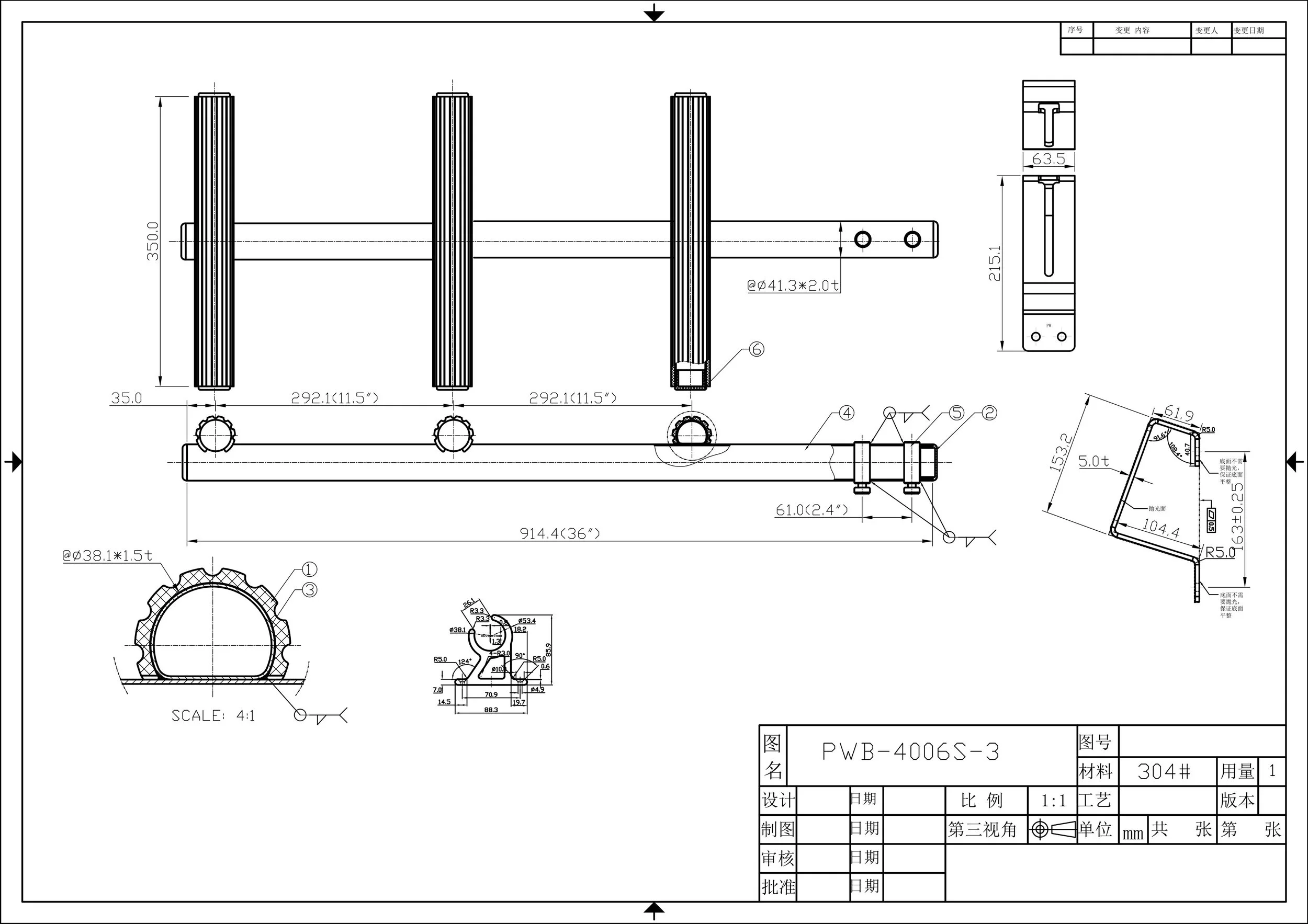 PWM-4006S-3 - PW MARINE DIVE DOOR LADDER - 3 STEP