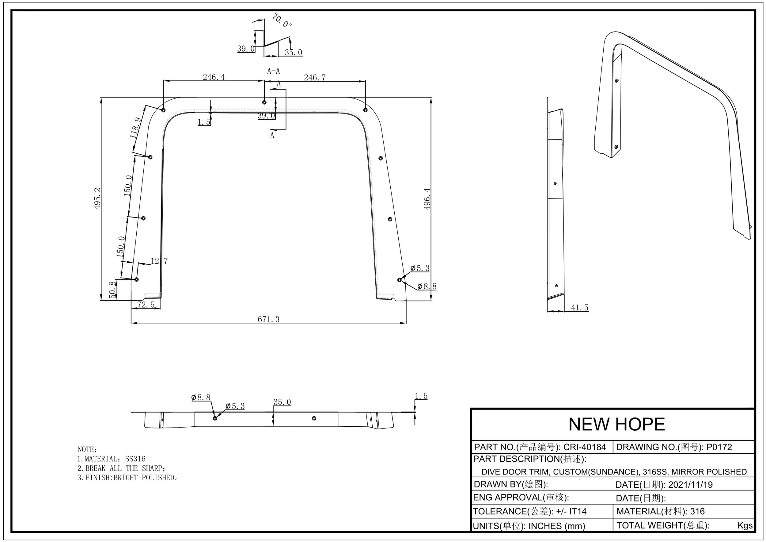 CRI-40184 - DIVE DOOR TRIM, - LX26 CUSTOM(SUNDANCE), 316SS, MIRROR POLISHED