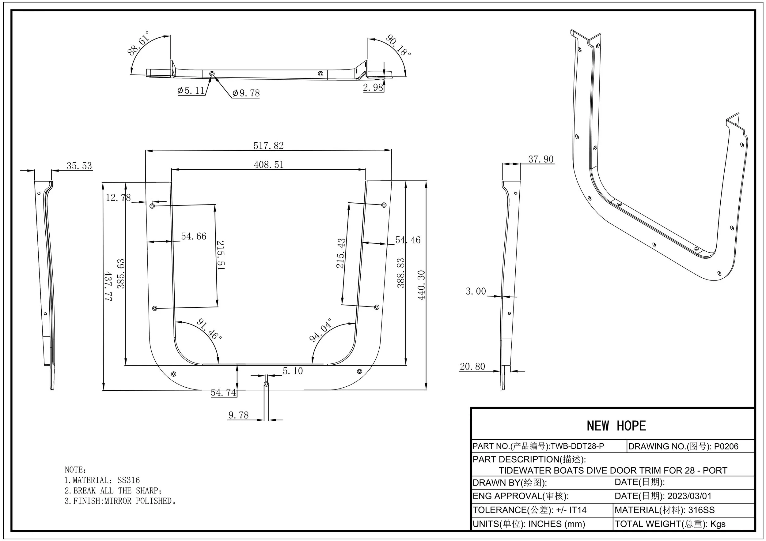 TWB-DDT28-P - TIDEWATER BOATS DIVE DOOR TRIM FOR 28 - PORT