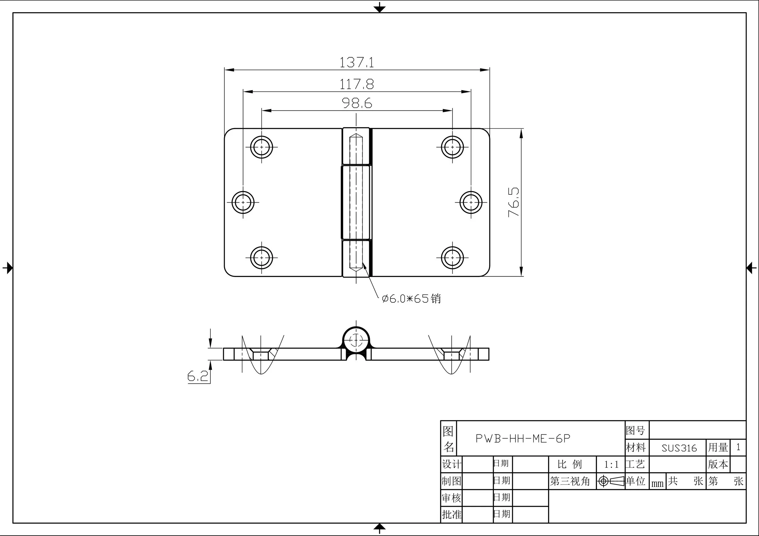 PWB-HH-ME-6P - HINGE, HEAVY DUTY HATCH, 316SS, POLISHED