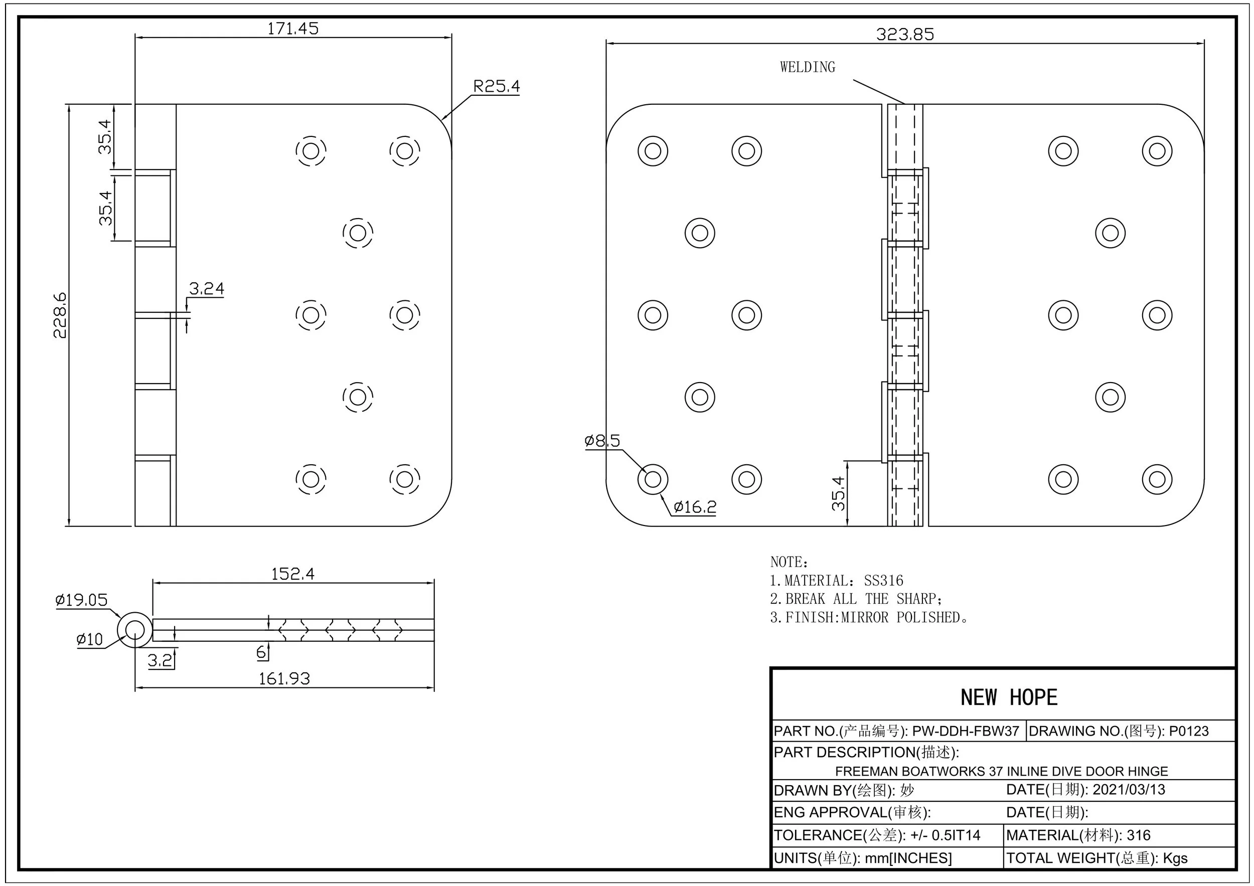 PW-DDH-FBW37 - FREEMAN BOATWORKS 37 INLINE DIVE DOOR HINGE