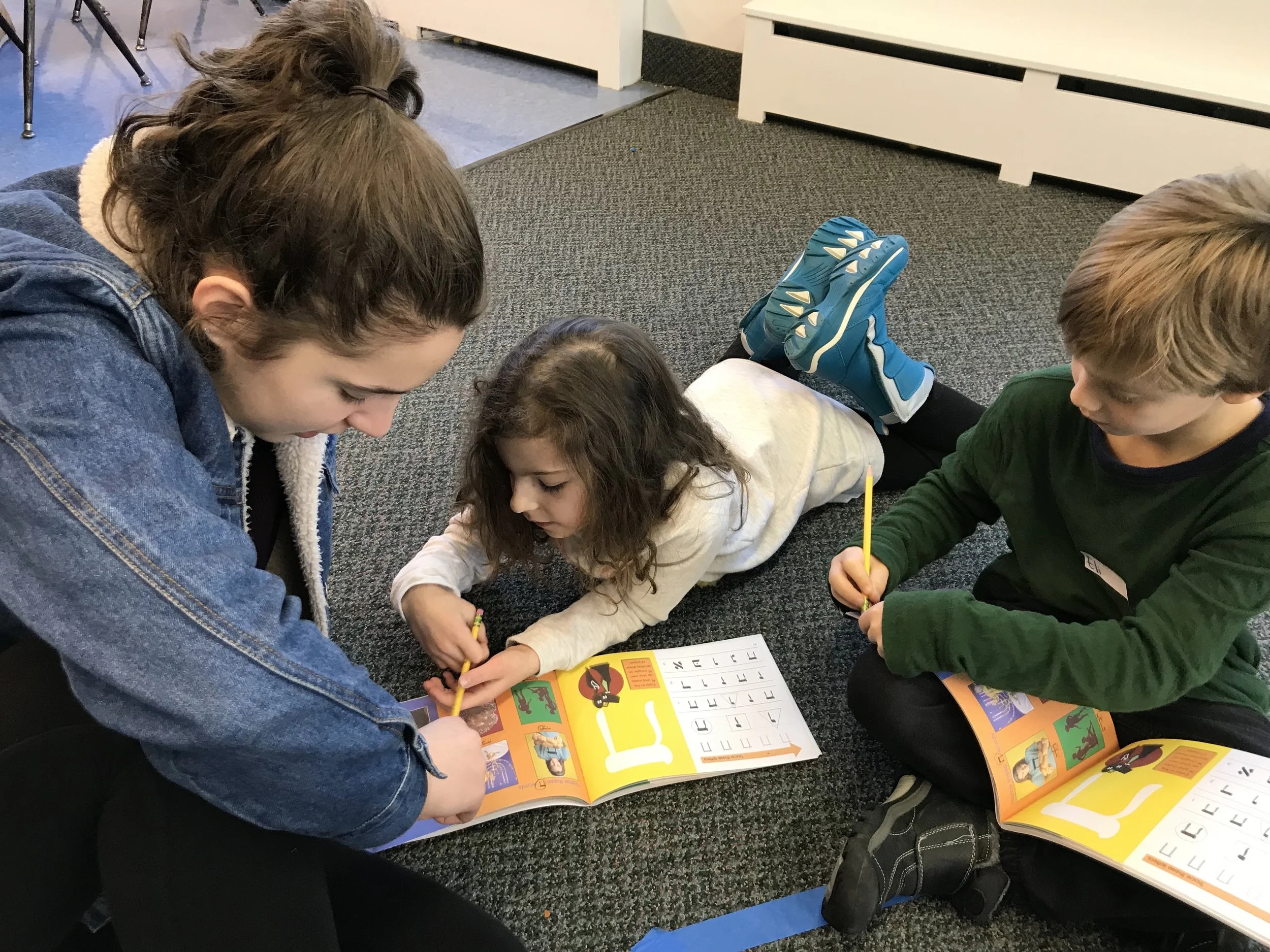 Grade 2 - Hebrew #3.jpg