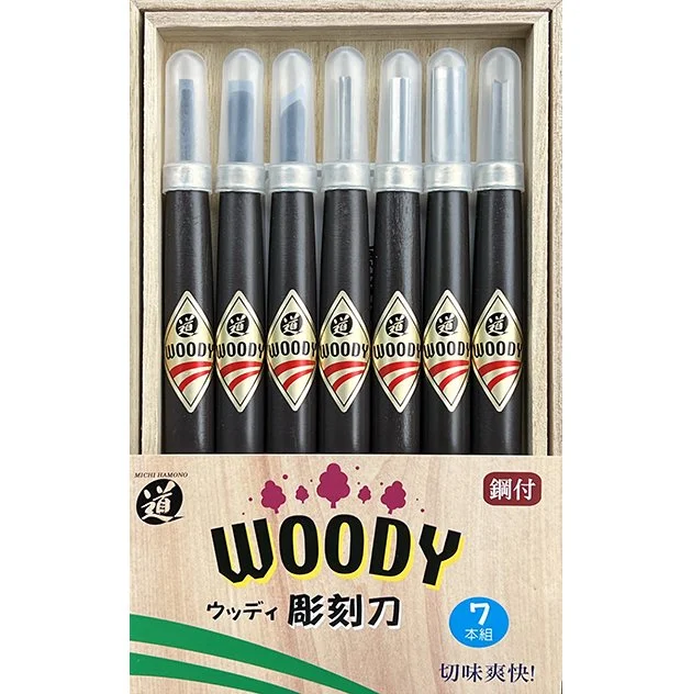 Tools - relief Woody 7 tool set LR.JPG