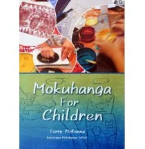 Terry-mokuhanga-for-children-800w.jpg