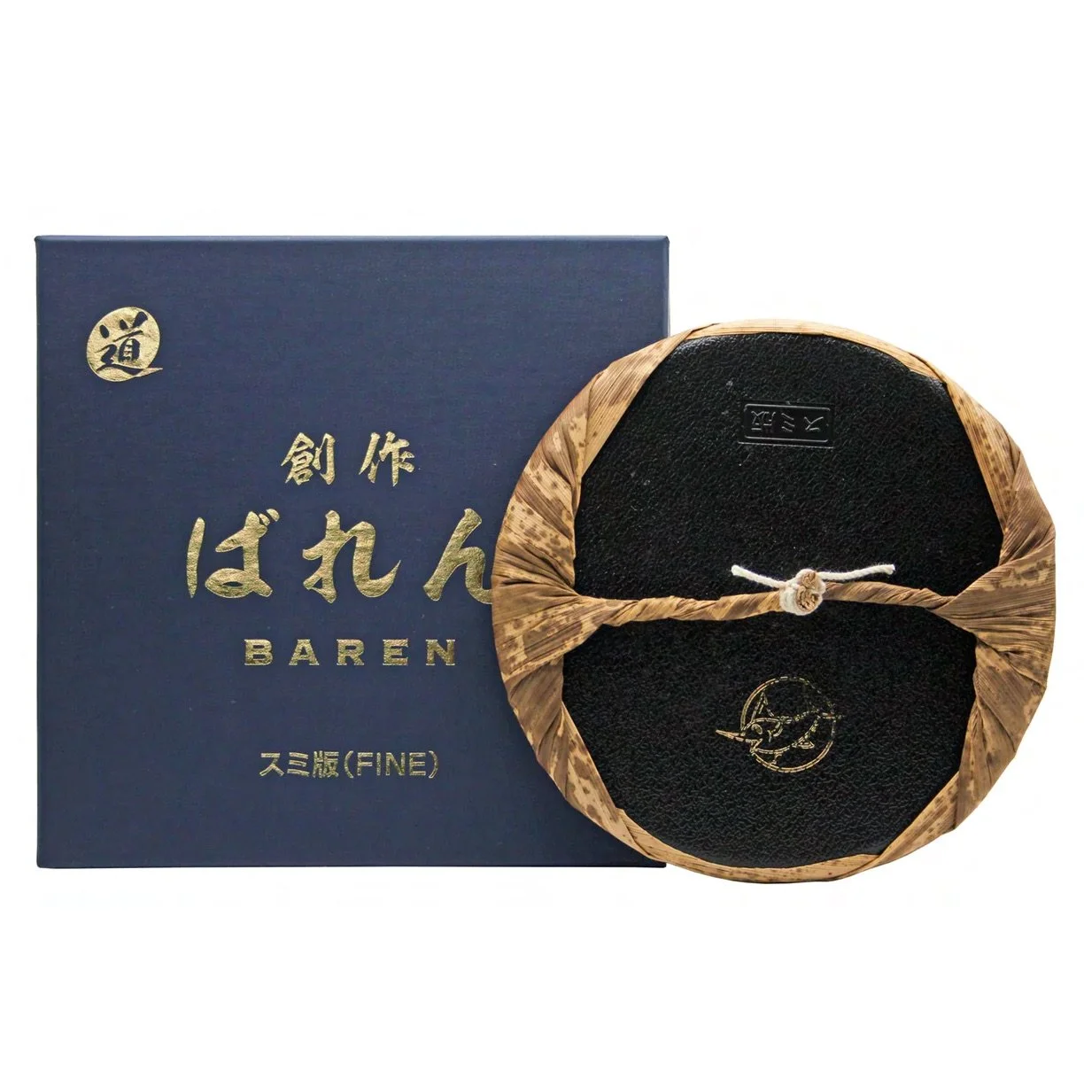 Baren - Sumi fine coiled bamboo.jpeg
