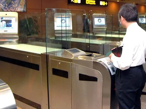 Taiwan to join U.S. Global Entry program in November