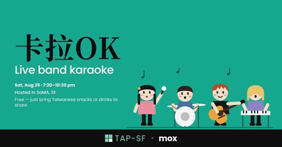 Live Band Karaoke with Mox & TAP-SF