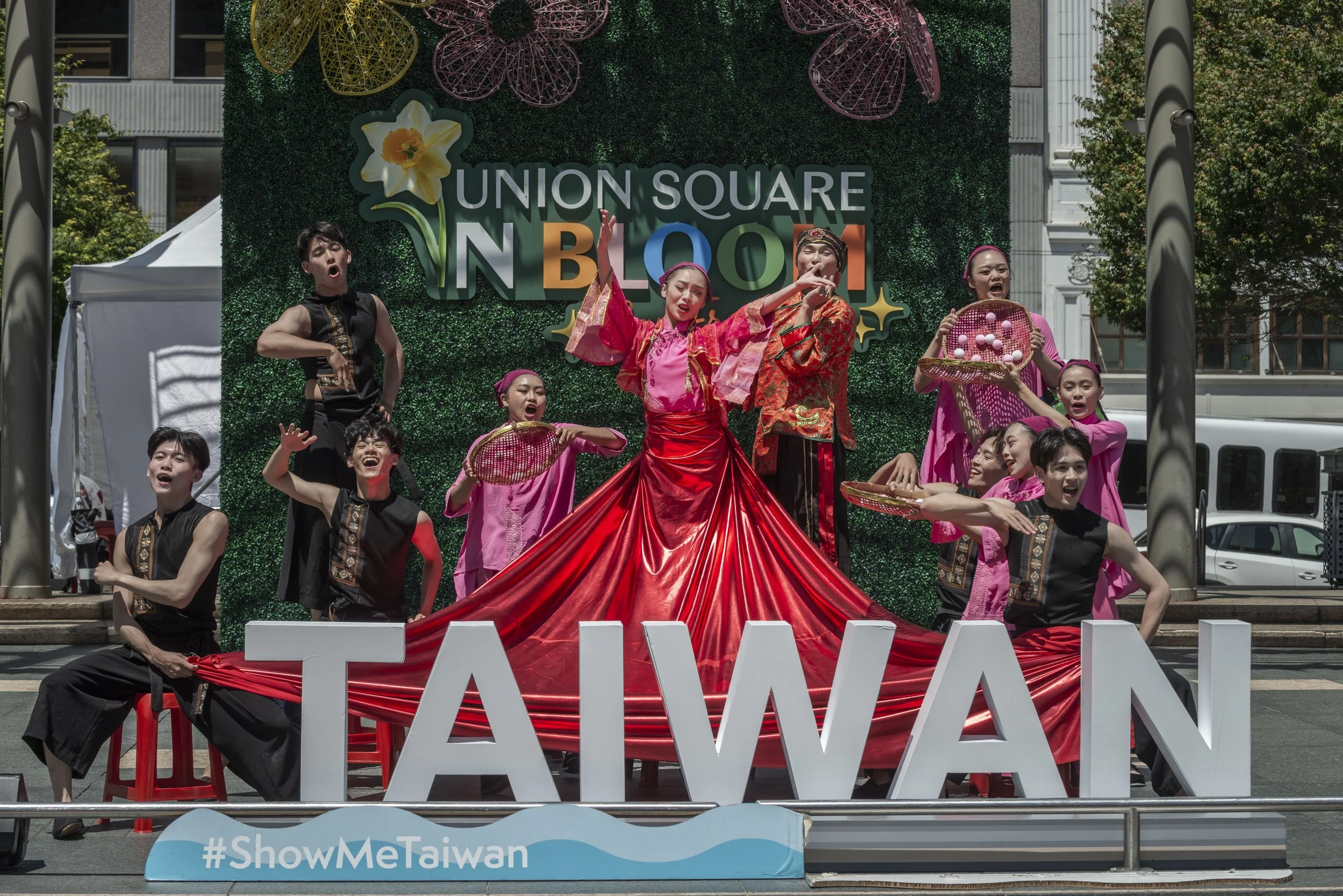 Taiwanese American Cultural Festival