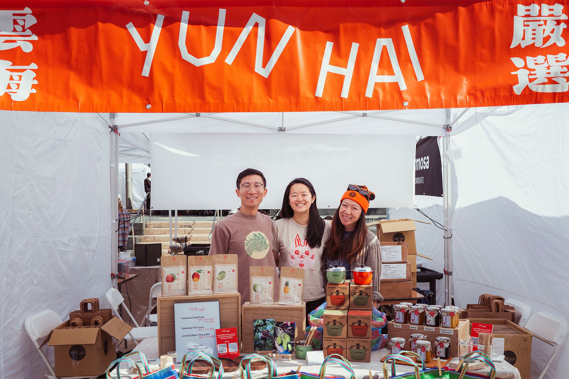 Taiwanese American Cultural Festival