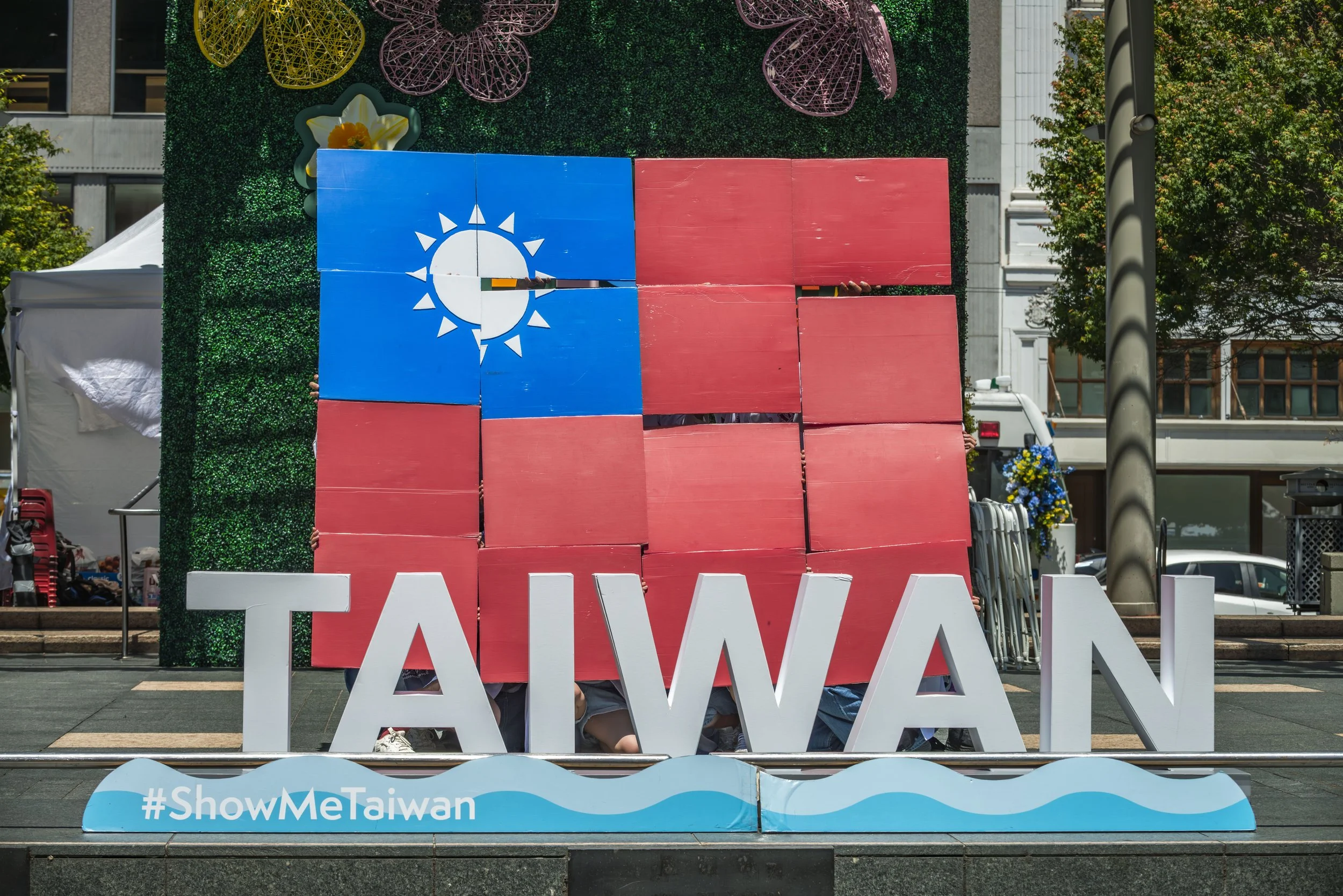 Taiwanese American Cultural Festival