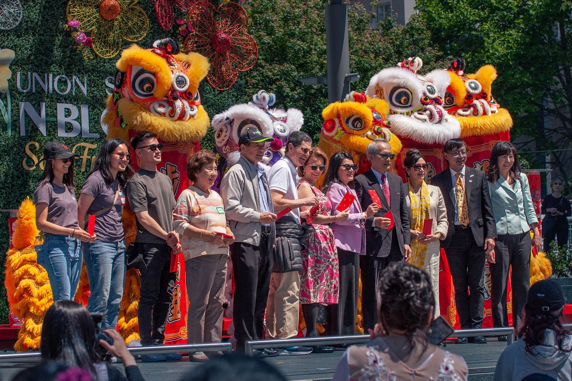 Taiwanese American Cultural Festival 2023