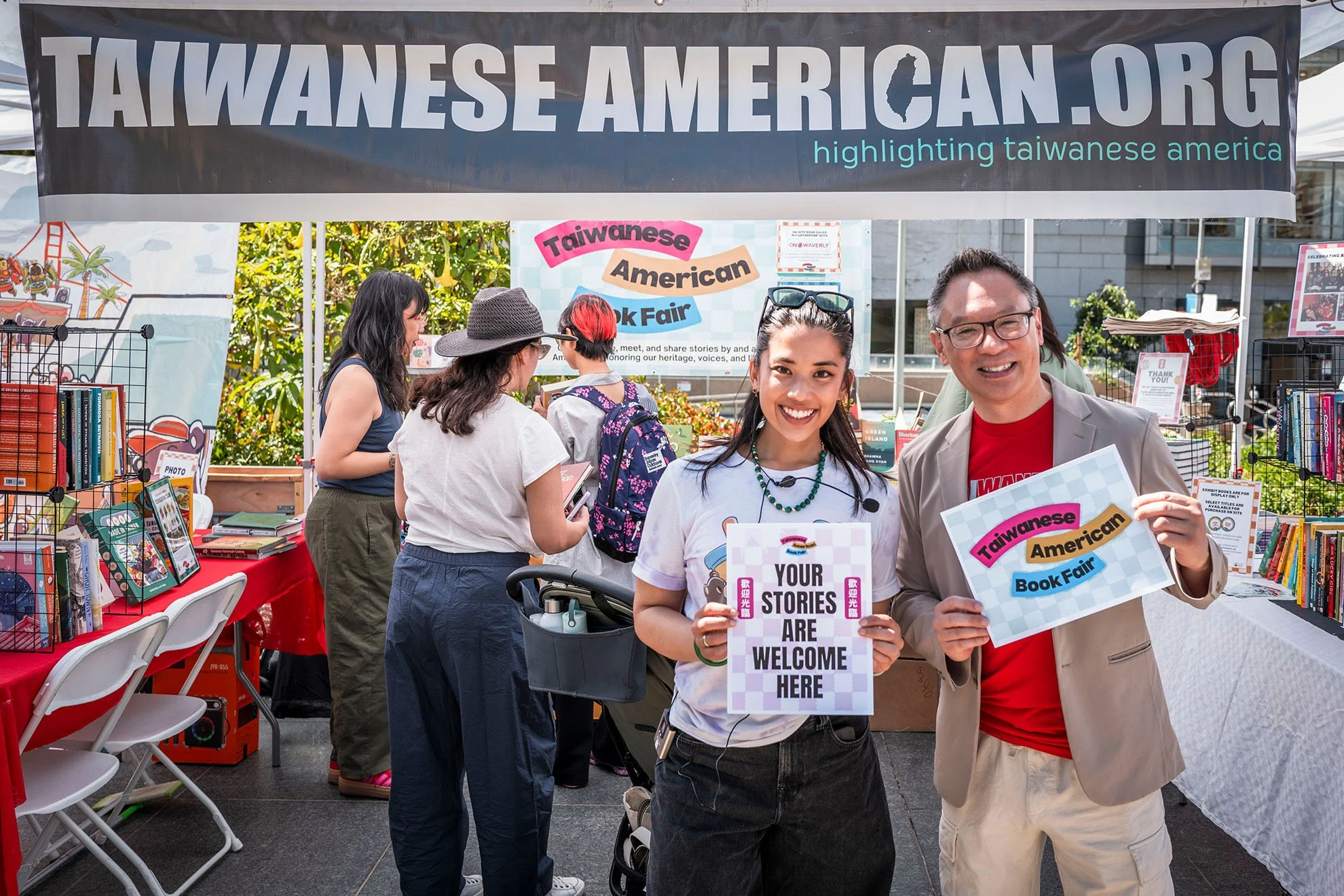 Taiwanese American Cultural Festival
