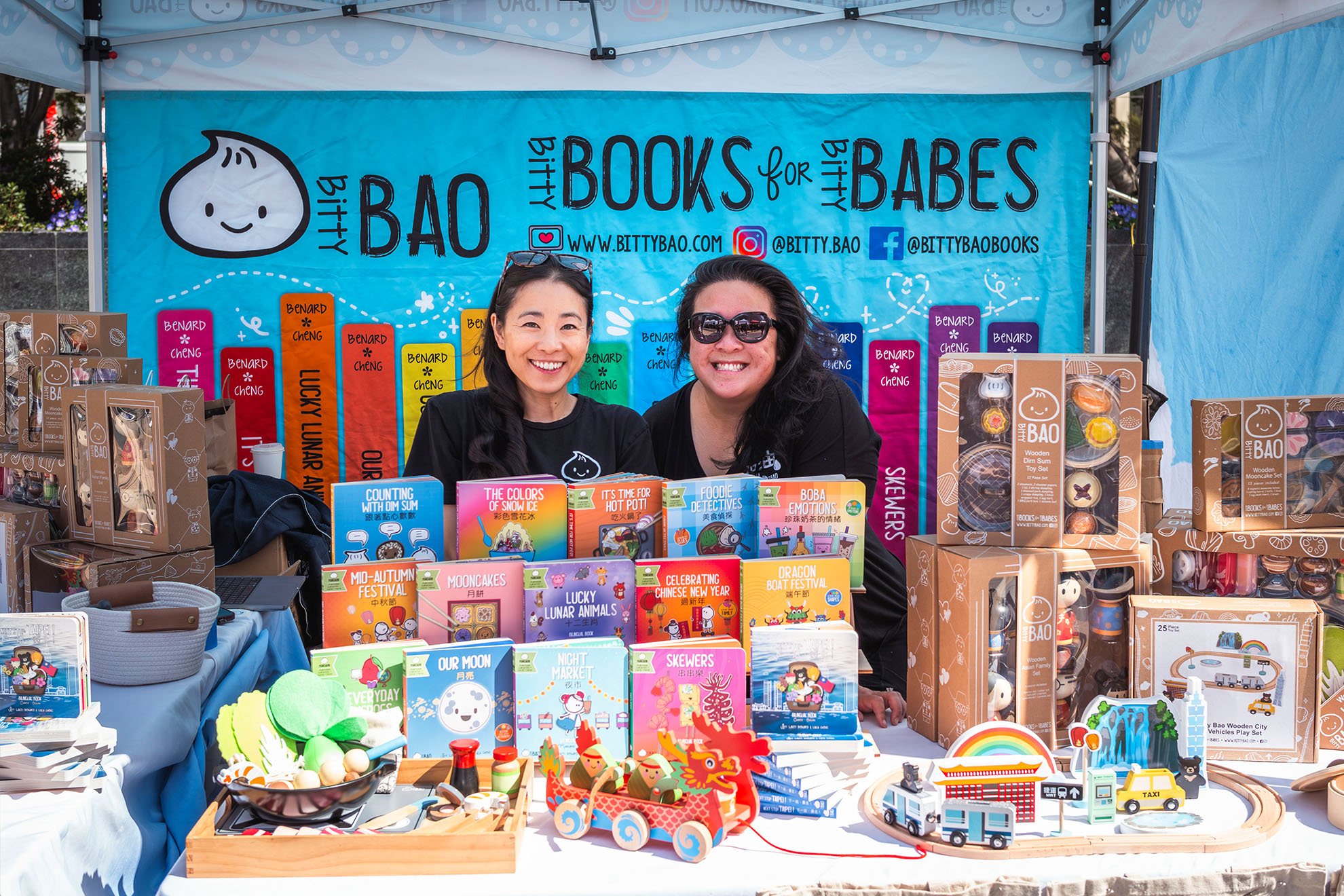 Taiwanese American Cultural Festival