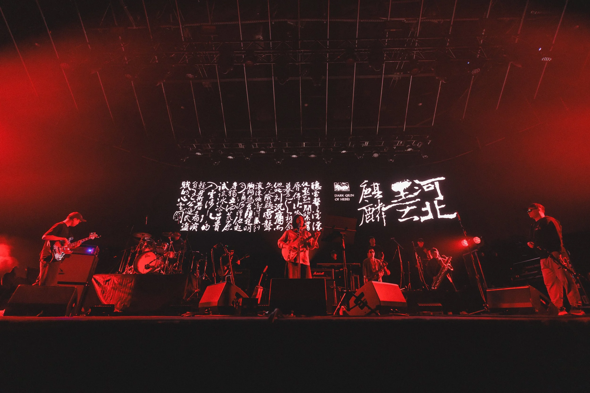 20241106OYS_T_W_1661.jpg