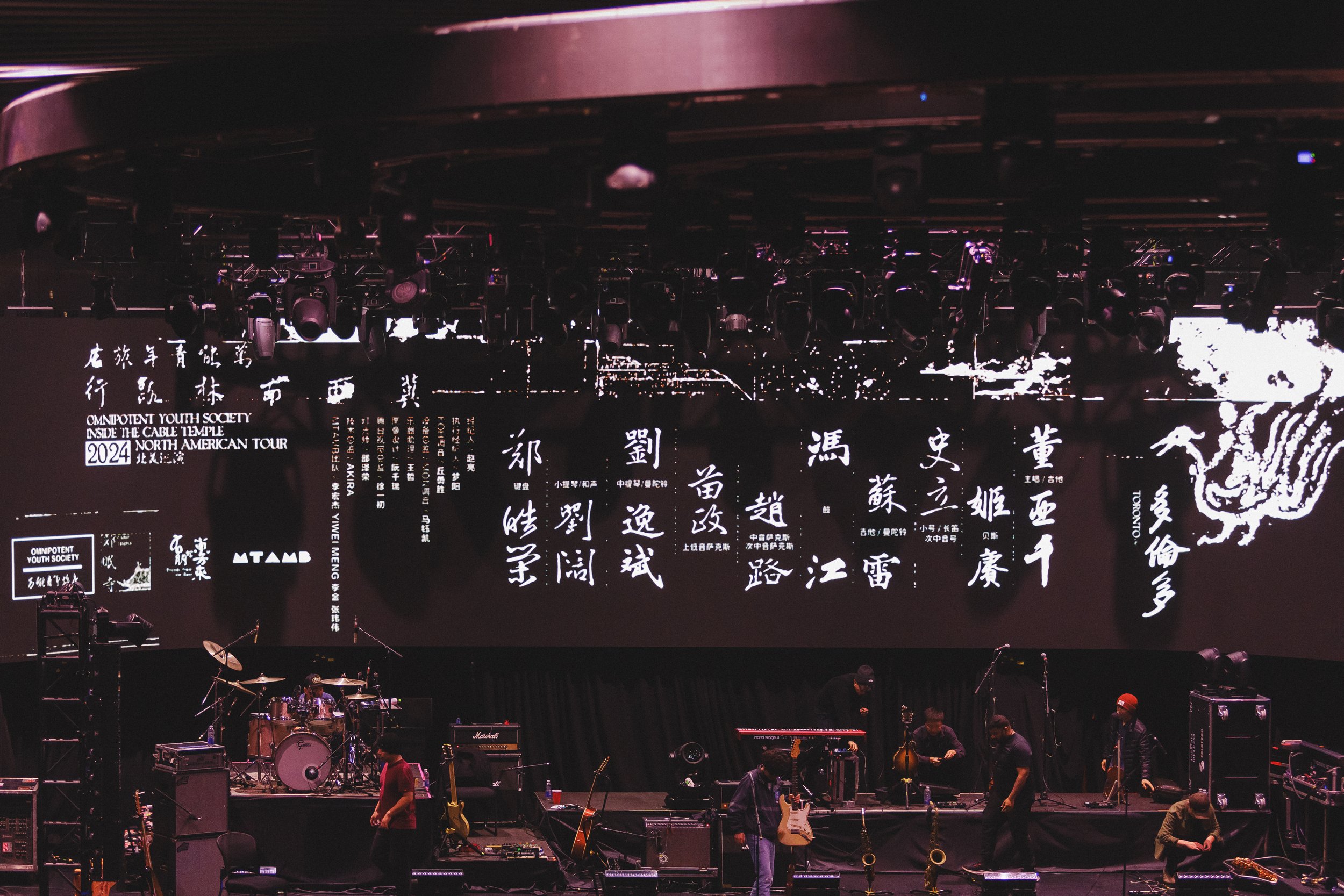 20241106OYS_T_W_3021.jpg