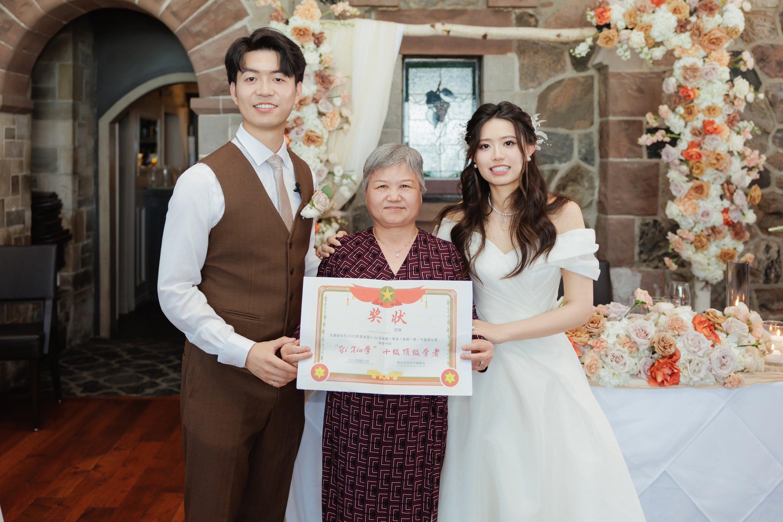 20250802 Yixin&Yudong_r_1149.jpg