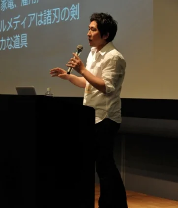 Toshiaki Ejiri.jpg
